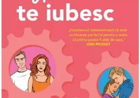 Urasc sa te iubesc
