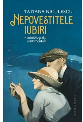 Nepovestitele iubiri