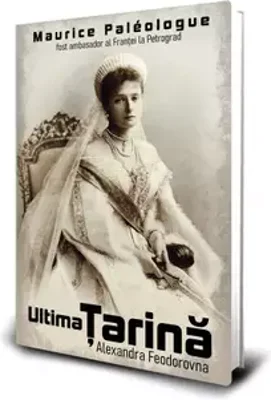 Ultima Tarina, Alexandra Feodorovna