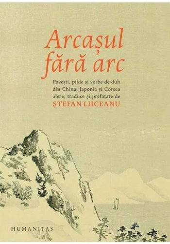 Arcasul fara arc