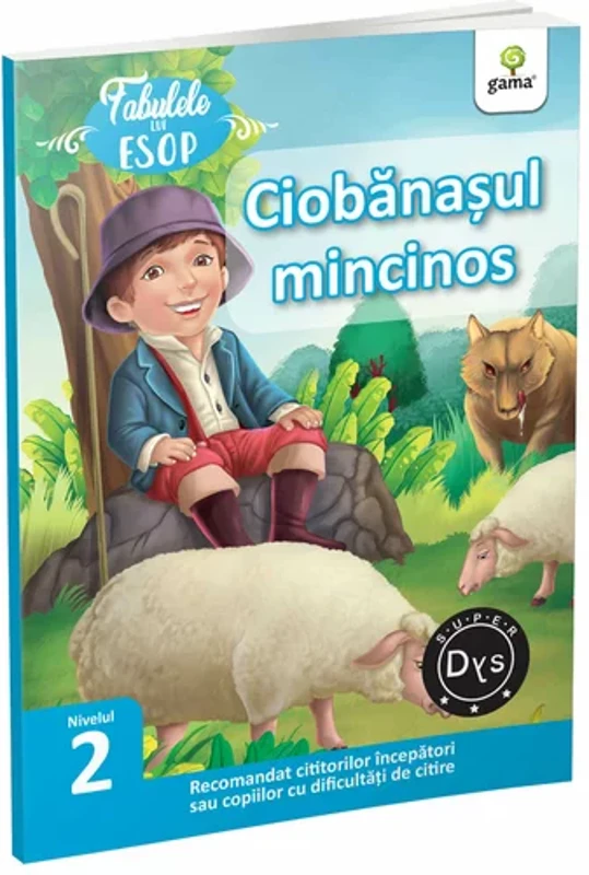 Ciobanasul mincinos