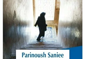 Cei ramasi si cei plecati