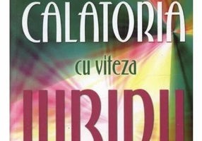 Calatoria cu viteza iubirii