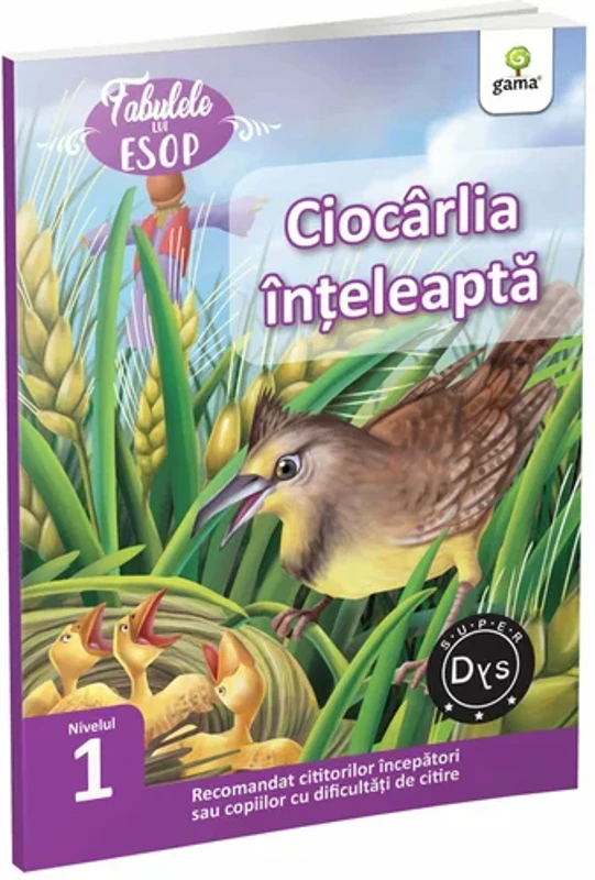 Ciocarlia inteleapta
