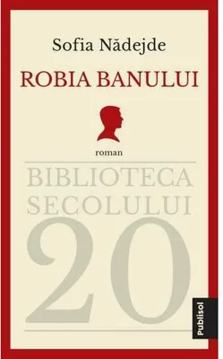Robia banului