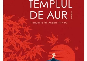 Templul de aur