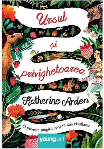 Ursul si privighetoarea