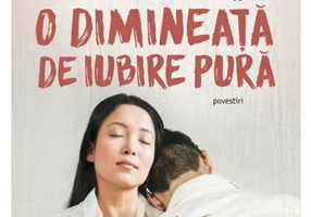 O dimineata de iubire pura