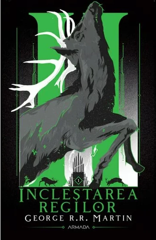 Inclestarea regilor. Seria Cantec de gheata si foc, partea a II-a, ed. 2020