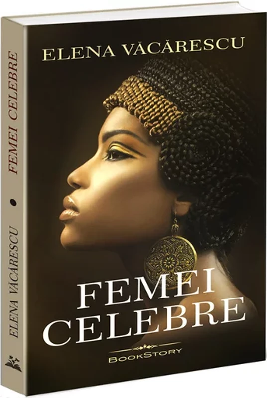 Femei celebre