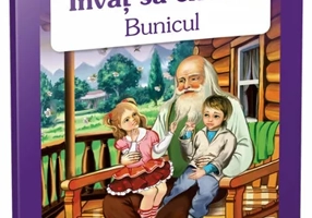 Bunicul
