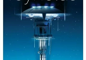 Arca mantuirii (Trilogia Spatiul Revelatiei, partea a II-a)