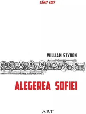Alegerea Sofiei