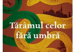 Taramul celor fara umbra