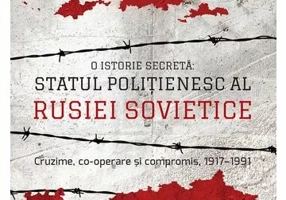 Statul politienesc al Rusiei Sovietice