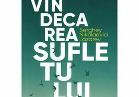 Vindecarea Sufletului