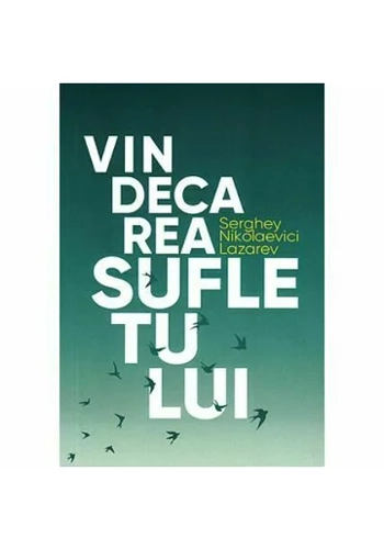 Vindecarea Sufletului