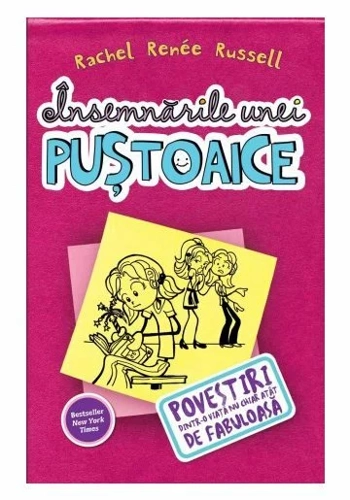 Insemnarile unei pustoaice 1