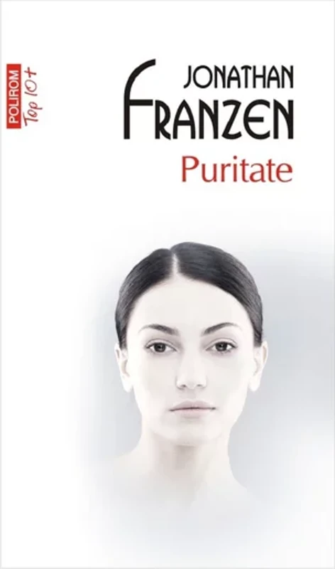 Puritate