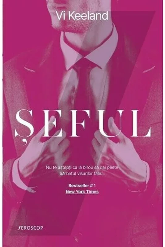 Seful