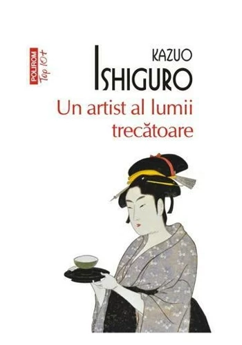 Un artist al lumii trecătoare