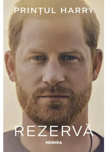 Printul Harry - Rezerva