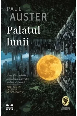 Palatul lunii