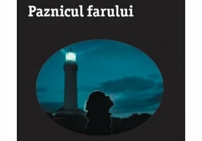 Paznicul farului