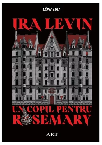 Un copil pentru Rosemary