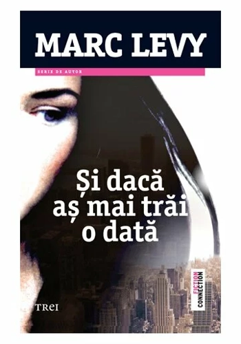 Si daca as mai trai o data