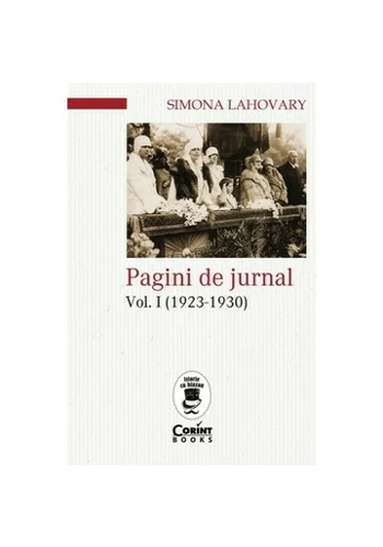 Pagini de jurnal vol. I (1923-1930)