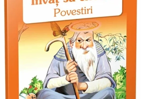 Povestiri