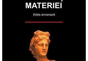 Inteligenta materiei. Editie Aniversara