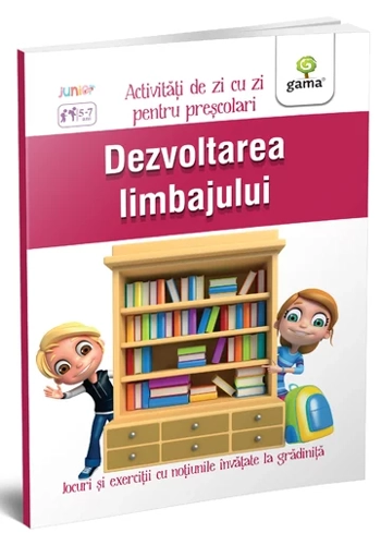 Dezvoltarea limbajului