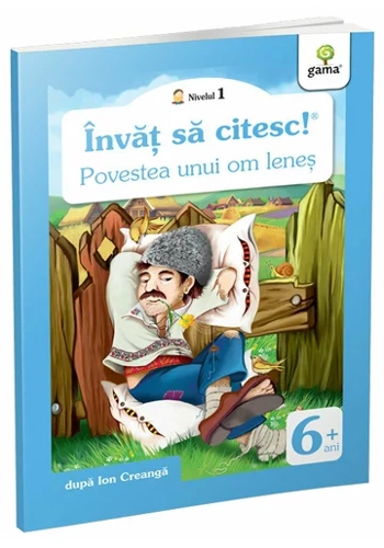 Povestea unui om leneș