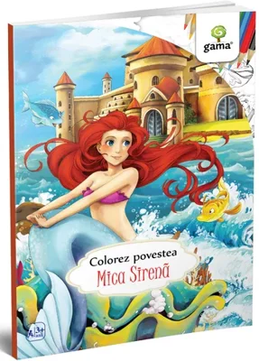 Mica Sirena