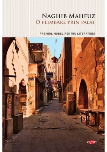 O plimbare prin palat