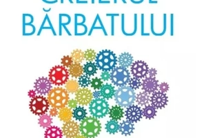 Creierul barbatului