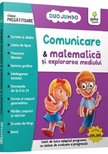 Comunicare si matematica si explorarea mediului cls. pregatitoare