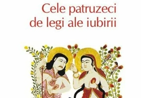Cele patruzeci de legi ale iubirii