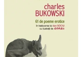 Dragostea e un ciine venit din iad