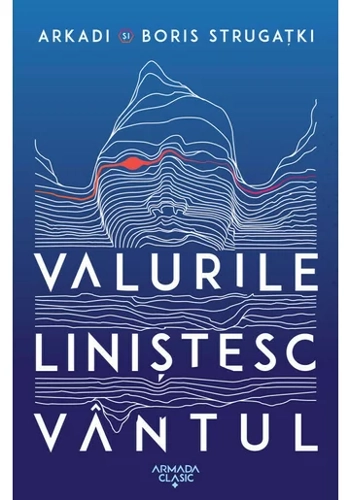 Valurile linistesc vantul