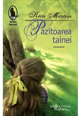 Pazitoarea tainei