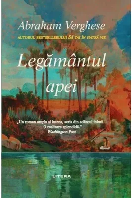 Legamantul apei