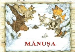 Manusa