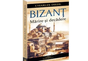Bizant. Marire si decadere