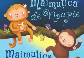 Maimutica de Noapte, Maimutica de Zi