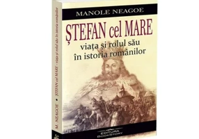 Stefan cel Mare – viata si rolul sau in istoria romanilor