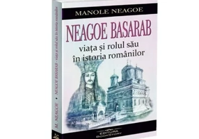 Neagoe Basarab – viata si rolul sau in istoria romanilor