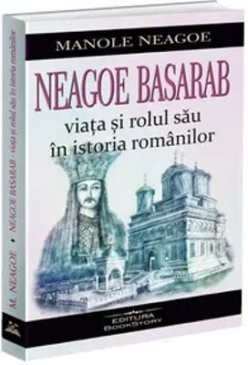 Neagoe Basarab – viata si rolul sau in istoria romanilor